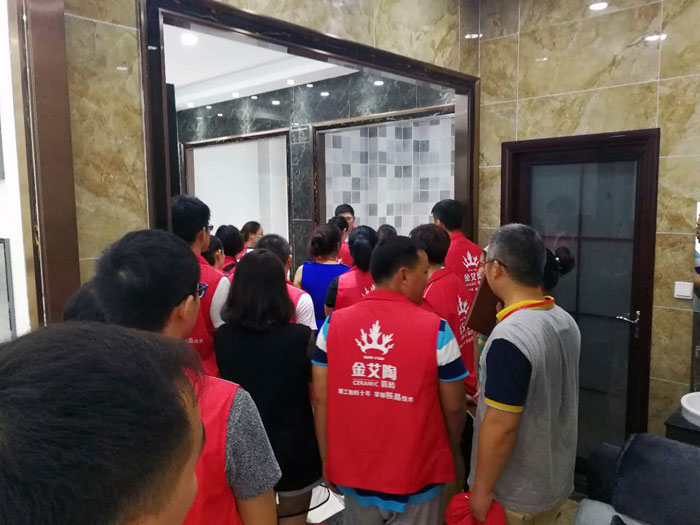 PP视讯瓷砖全国超等店长特训营再下一城，南京站顺利接棒