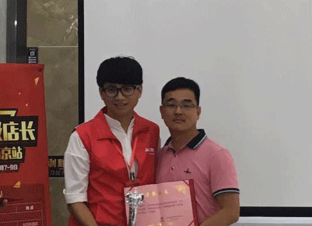 PP视讯瓷砖全国超等店长特训营再下一城，南京站顺利接棒