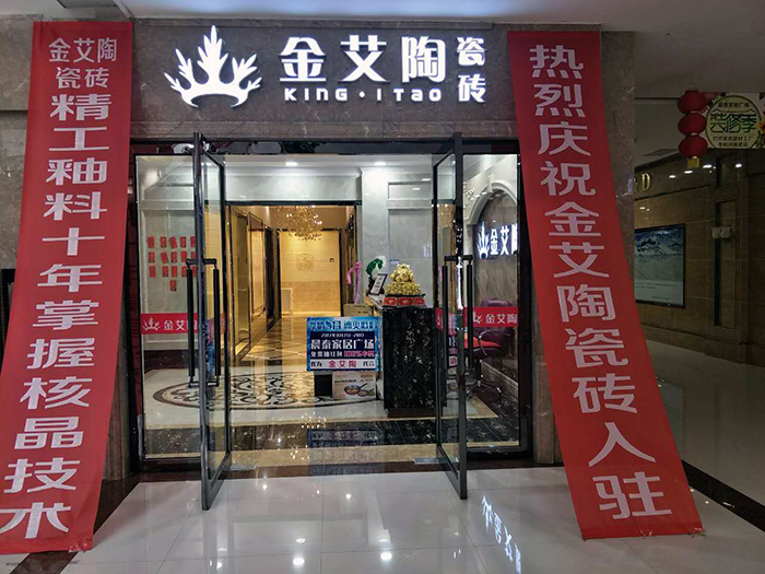 首页-PP视讯厅真人官方网站