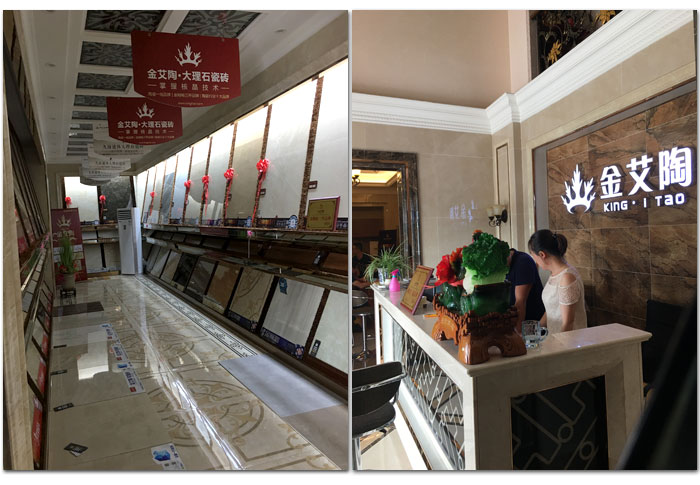 首页-PP视讯厅真人官方网站