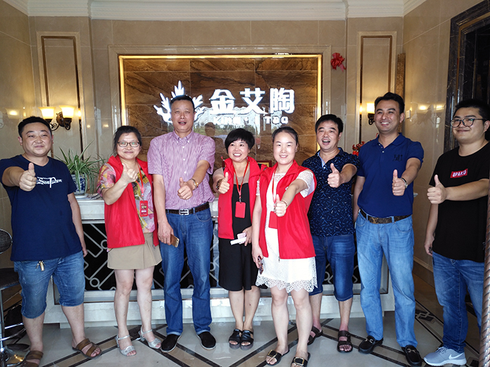 首页-PP视讯厅真人官方网站