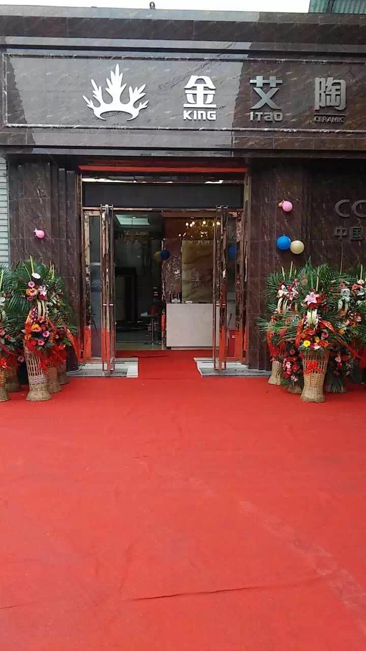 首页-PP视讯厅真人官方网站