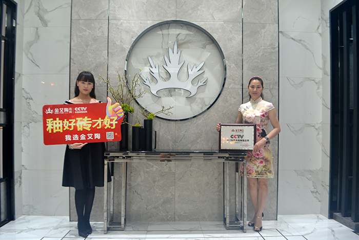 首页-PP视讯厅真人官方网站