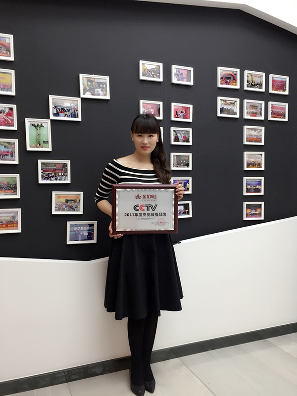 首页-PP视讯厅真人官方网站