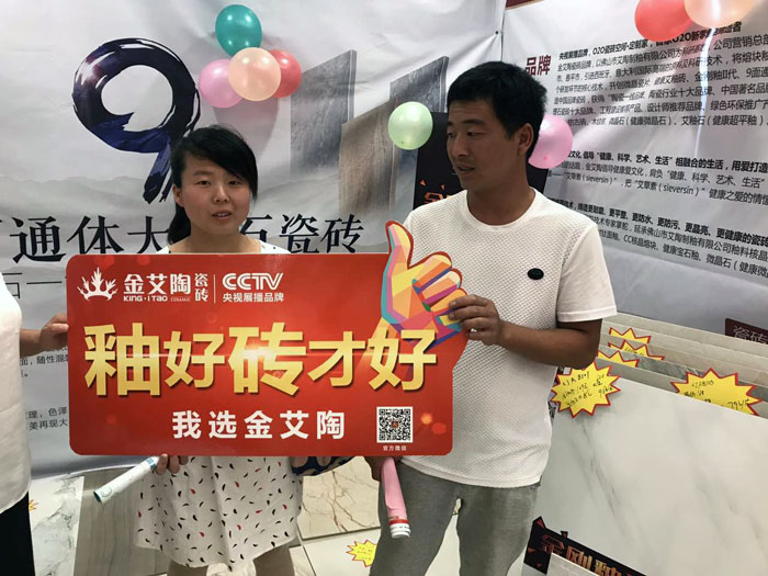 首页-PP视讯厅真人官方网站