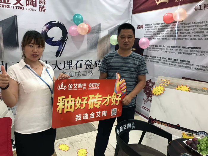 首页-PP视讯厅真人官方网站