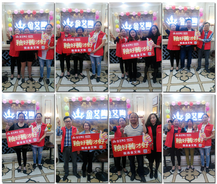 首页-PP视讯厅真人官方网站