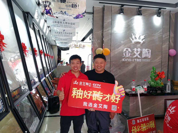 首页-PP视讯厅真人官方网站