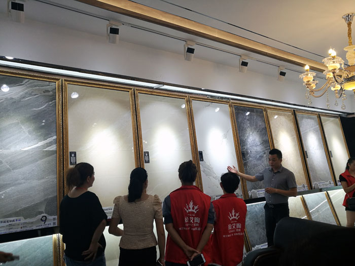 PP视讯瓷砖全国超等店长特训营第五期衡阳站圆满实现