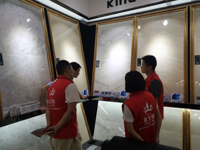 PP视讯瓷砖全国超等店长特训营第五期衡阳站圆满实现