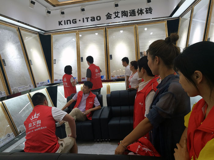 PP视讯瓷砖全国超等店长特训营第五期衡阳站圆满实现