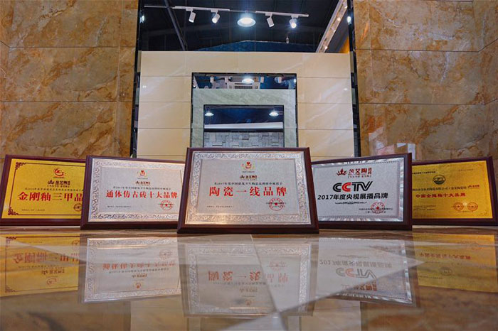 90后妄想执行者——PP视讯瓷砖潮安代理商薛彦滨