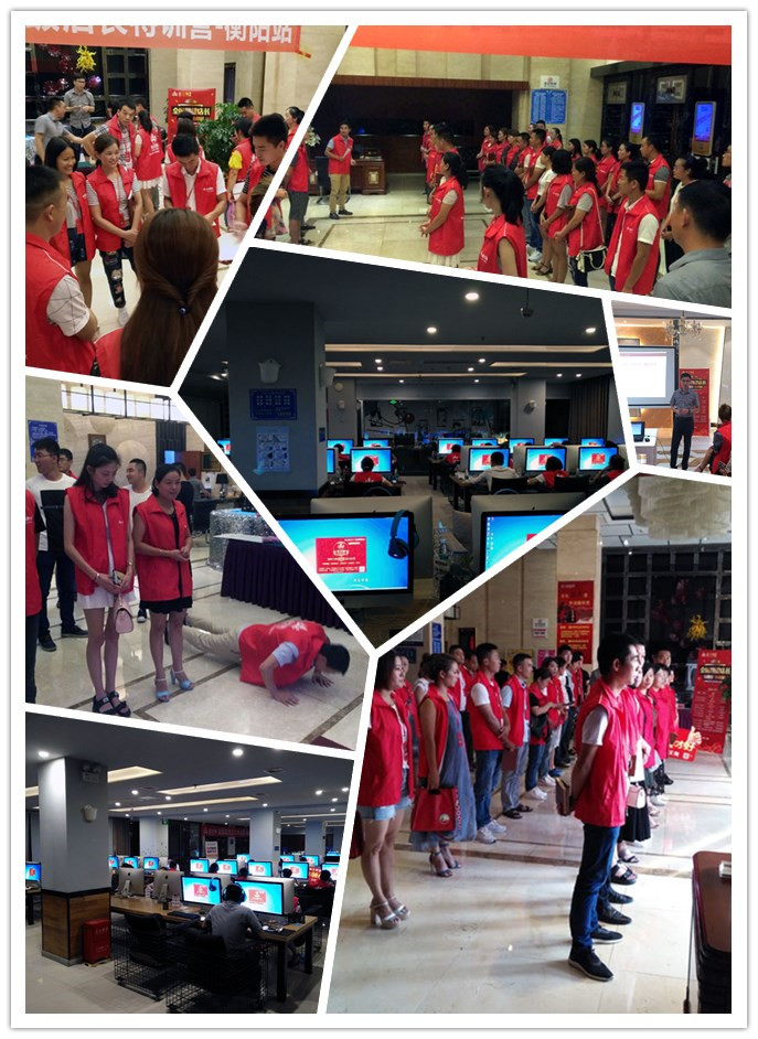 首页-PP视讯厅真人官方网站