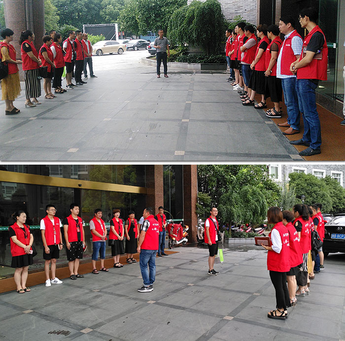 首页-PP视讯厅真人官方网站