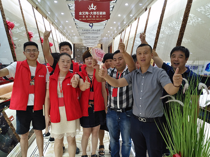 首页-PP视讯厅真人官方网站