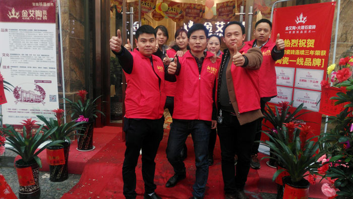 首页-PP视讯厅真人官方网站