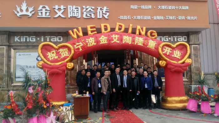 首页-PP视讯厅真人官方网站