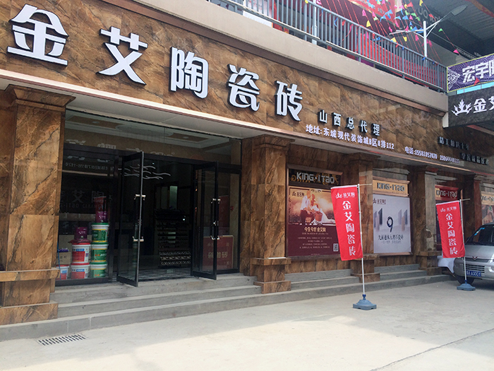 首页-PP视讯厅真人官方网站