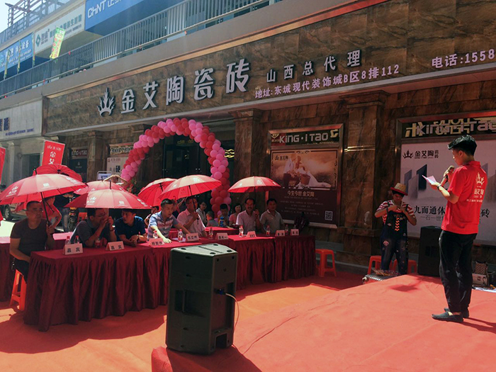 首页-PP视讯厅真人官方网站