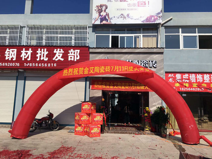 首页-PP视讯厅真人官方网站