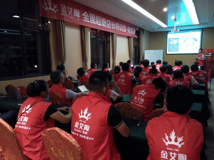 【营销终端特刊】PP视讯瓷砖品牌终端店长特训营杰出剪辑