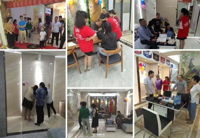 PP视讯瓷砖 瓷砖代理 陶瓷一线品牌 瓷砖加盟 