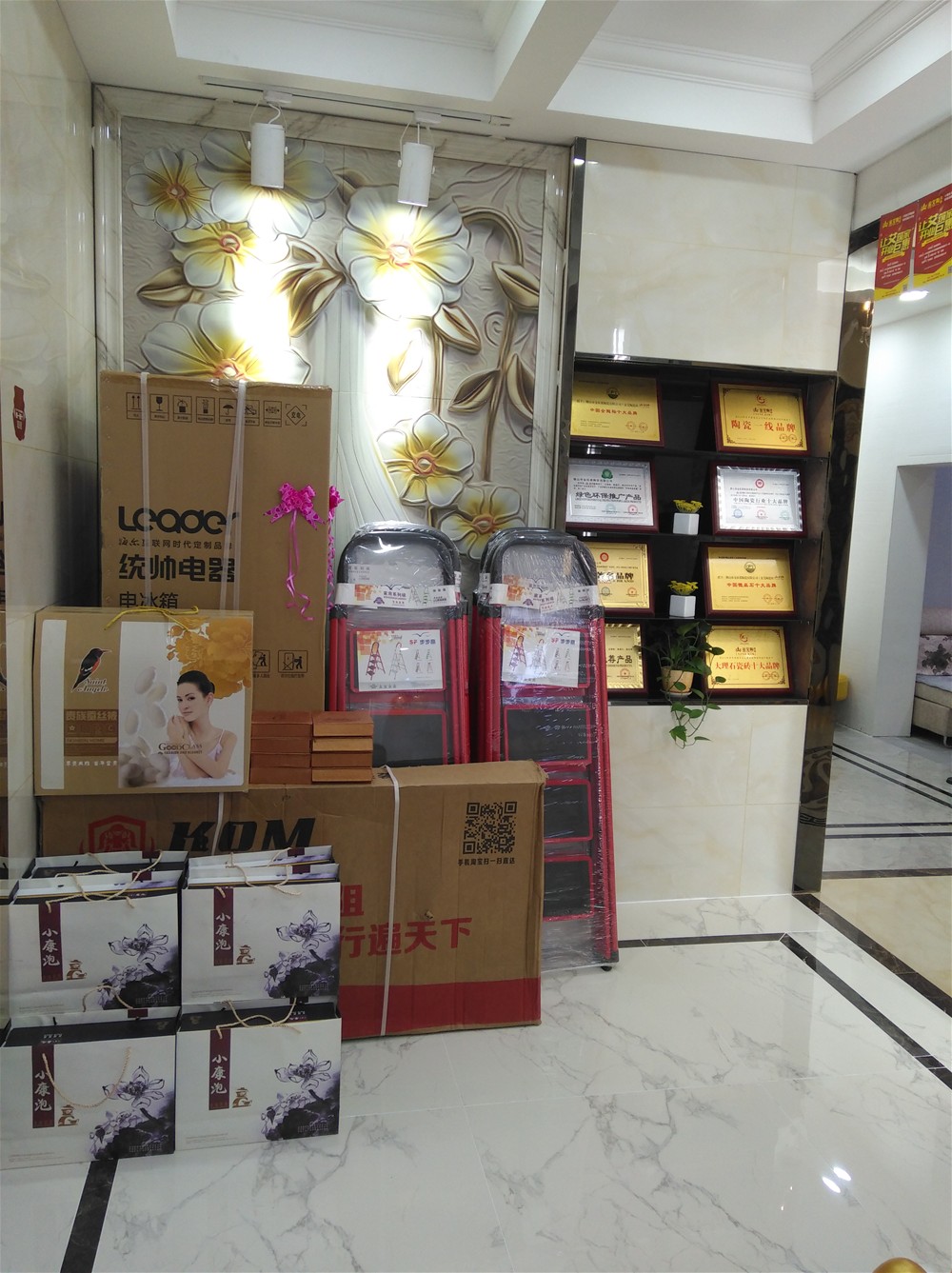 PP视讯瓷砖 瓷砖代理 陶瓷一线品牌 瓷砖加盟 