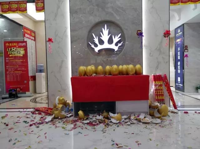 PP视讯瓷砖 瓷砖代理 陶瓷一线品牌 瓷砖加盟 