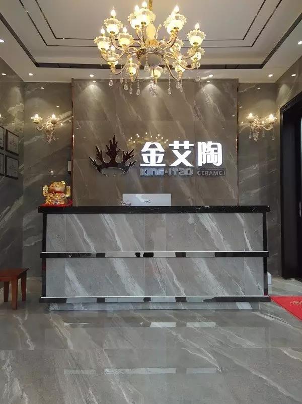 让艾筑家，开业巨惠——PP视讯瓷砖湖南衡阳专卖店与您有个约“惠”！