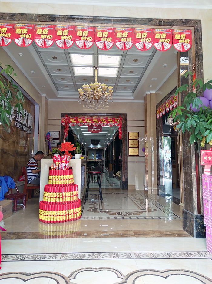 首页-PP视讯厅真人官方网站