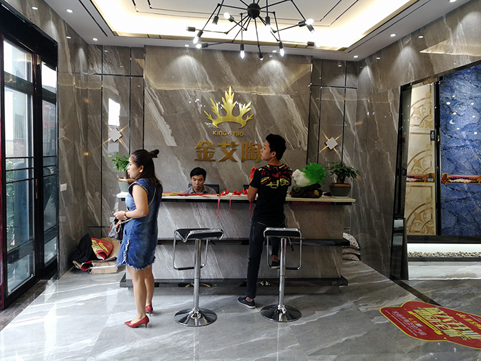 首页-PP视讯厅真人官方网站