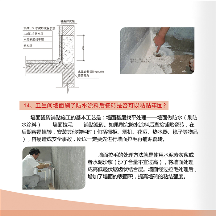 首页-PP视讯厅真人官方网站