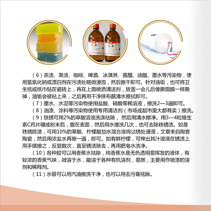 首页-PP视讯厅真人官方网站