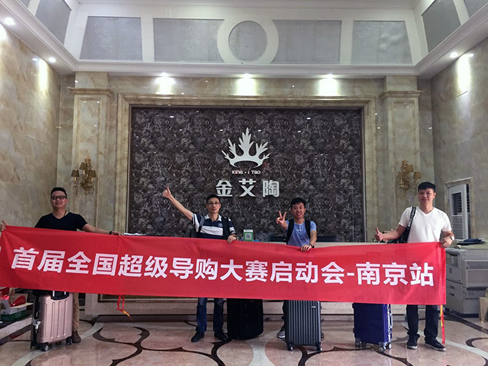 首页-PP视讯厅真人官方网站