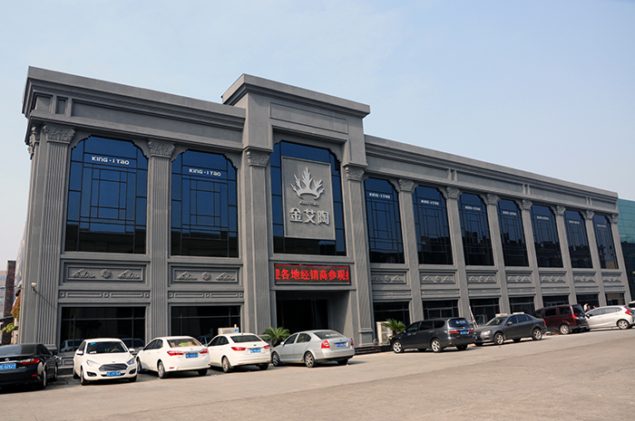 首页-PP视讯厅真人官方网站