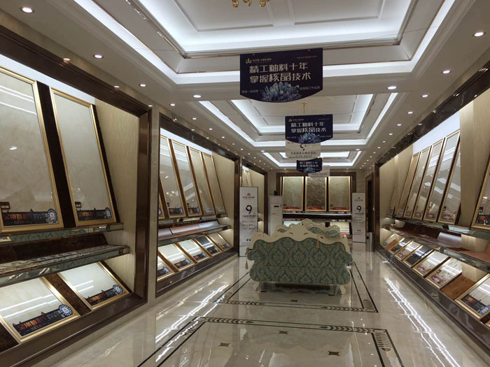 【专卖店推荐】陶瓷一线品牌PP视讯瓷砖潮南店实景鉴赏