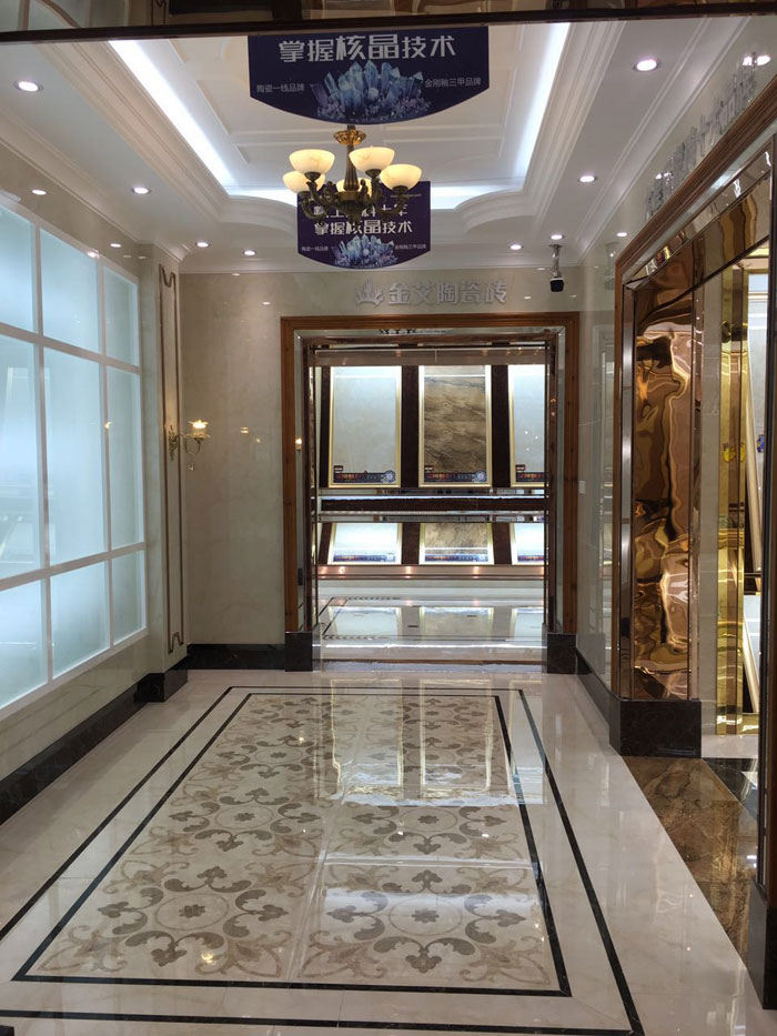 【专卖店推荐】陶瓷一线品牌PP视讯瓷砖潮南店实景鉴赏