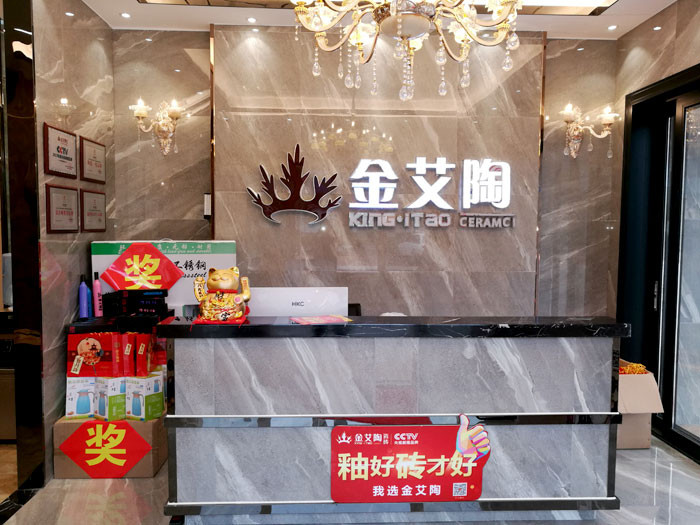 雷严风靡的传怪杰物——PP视讯湖南衡阳总代理唐昭平