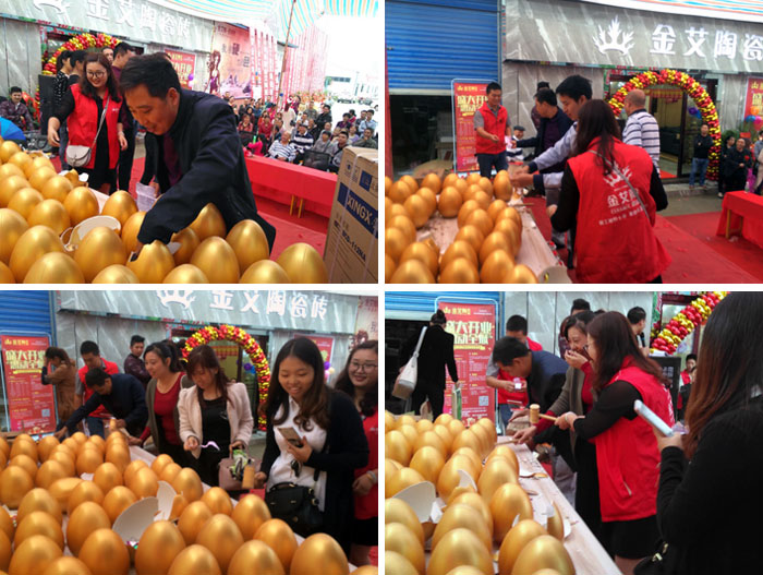 陶瓷一线品牌PP视讯瓷砖垫江店盛装开业，惠动全城