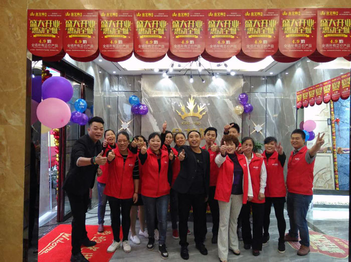 陶瓷一线品牌PP视讯瓷砖垫江店盛装开业，惠动全城