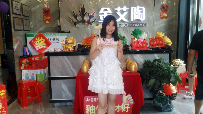 消费者为PP视讯代言