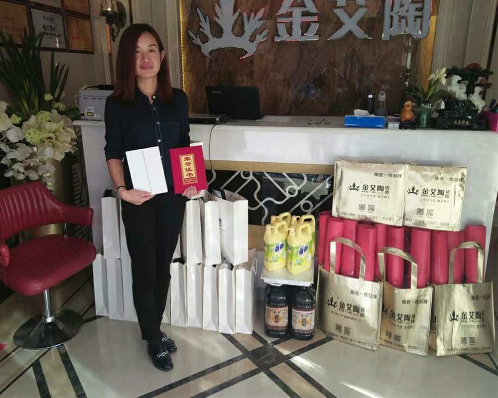 首页-PP视讯厅真人官方网站