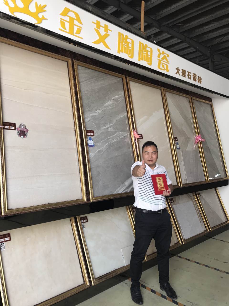 首页-PP视讯厅真人官方网站