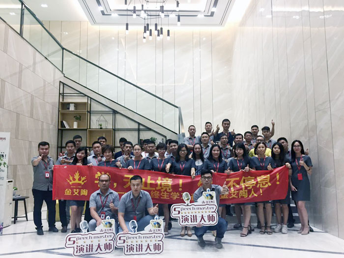 陶瓷一线品牌PP视讯瓷砖“若何急剧向新客户介绍公司和服务”演讲角逐圆满实现