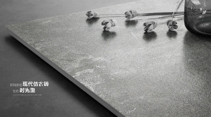 PP视讯瓷砖现代仿古砖‖住在时光里，把生涯过成诗