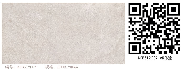 PP视讯瓷砖现代仿古砖‖住在时光里，把生涯过成诗