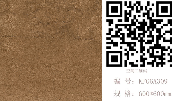 PP视讯瓷砖现代仿古砖‖住在时光里，把生涯过成诗