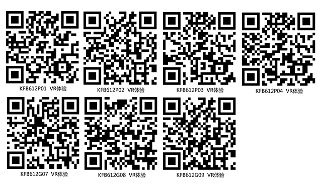 首页-PP视讯厅真人官方网站