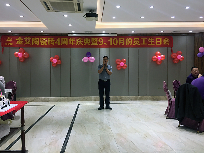 首页-PP视讯厅真人官方网站