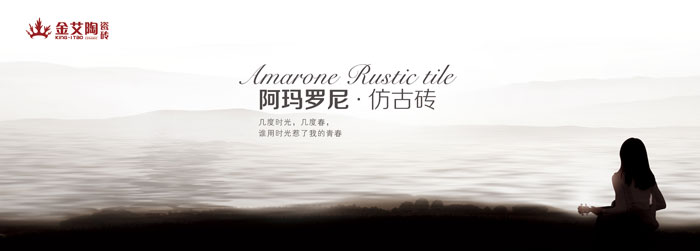 首页-PP视讯厅真人官方网站